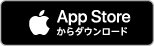 apple appからダウンロード